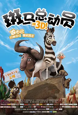 香港三级借妻艳史